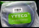 YYTCG 发烧音响电源线 6N单晶铜功放电源线 CD机胆机音箱连接线 纯铜镀银HIFI国标美标音响电源线 6N单晶铜（美标版） 1.0米 实拍图