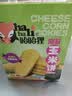哈哈狸（hahali）儿童宝宝零食玉米饼干海苔磨牙粗粮水果棒非油炸健康营养休闲60g 海苔味1盒 实拍图