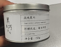 萝西（Loncy） 300粒罐装无蔗糖添加纯黑苦巧克力85%75%高纯可可脂健身散装零食 怕苦选75%罐装300g(共2罐) 罐装 实拍图
