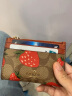 蔻驰（COACH）卡包女士零钱包卡夹钥匙包证件包送女友礼物送老婆 CH527 卡其棕草莓印花 IMZ7V 晒单实拍图