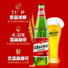 乌苏啤酒（wusu）大红乌苏烈性啤酒聚会露营婚宴畅饮啤酒500ml*12罐箱装 实拍图