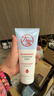 大宝保湿舒缓洗面奶140g氨基酸洗面奶男士洁面乳不紧绷面部护肤品 实拍图