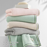 竹一百毛巾竹纤维毛巾4条加厚吸水洗澡大毛巾成人洗脸擦手巾34*70cm 实拍图