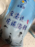 鲨鱼哥干贝瑶柱500g元贝礼盒特大海鲜干货淡干无加盐扇贝肉商用煲虾仁粥 大号500克（一斤约280粒左右） 实拍图
