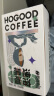 后谷 云南小粒咖啡 经典白咖啡(30gx20条) 三合一速溶咖啡粉 冲调饮品 实拍图