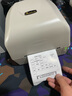立象（ARGOX）CP-3140L/2140M标签打印机条码打印机热敏二维码不干胶 珠宝标签服装吊牌水洗标 CP-2140EX(U) Pro【203dpi】 实拍图