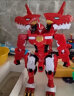 EAKI心奇爆龙战车巨兽战龙4男孩玩具暴龙战车4变形机器人礼物N-BXA1001 实拍图