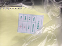 虎丘针式电脑打印纸三联二联四联五联整张二等分三等分压感打印机纸送货单凭证打印纸出货单可定制 500页四联二等分 电脑打印纸 实拍图