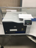 彩格适用hp惠普cp5225硒鼓 CE740A硒鼓 cp5225墨盒 CP5225dn CP5220打印机硒鼓 CE740A四色硒鼓套装（四个颜色各1个） 实拍图