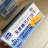 eviza海盐味苏打饼干无糖食品碱性食物孕妇小零食咸味早餐梳打饼胃酸 海盐味苏打饼*3箱 实拍图