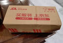 晨光(M&G)文具4D超轻粘土儿童彩泥橡皮泥黏土幼儿园小学生玩具 12色小鹿系列袋装生日礼物 实拍图