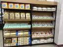 沐意 中岛柜多层可调节超市货架展示架便利店玩具礼品挂钩展柜货物架 双面中岛主架 长120 一面层板一面挂钩 实拍图