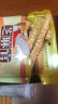 芝麻官江津芝麻杆220g重庆特产传统糕点办公室小吃怀旧休闲零食 实拍图