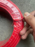 双菱 TWIN RHOMBI广州电缆ZC-BVR2.5平方电线单芯多股软线国标纯铜阻燃家装插座线 ZC-BVR2.5平方 红色【100米】 晒单实拍图
