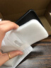 优蕾丝 苹果系列手机壳iphone轻薄保护套全包硅胶软壳磨砂 苹果6/6S 磨砂黑 +全屏钢化膜 实拍图
