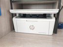 惠普（HP）打印机Mini M30w A4无线黑白激光打印机家用办公打印复印扫描多功能一体机 M30w+学习棒（异地打印+学习资源） 全新无线三合一 实拍图