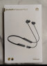 华为新品FreeLace Pro 2  蓝牙耳机无线耳机 颈挂式/USB-C直连快充/高音质/长续航/主动降噪 雅丹黑 实拍图