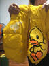 B.Duck小黄鸭童装儿童羽绒服冬季男女童短款连帽外套6042黄色110 晒单实拍图
