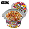 自嗨锅【自热米饭】自热小火锅自热煲仔饭方便速食方便粥饭速食米饭 广式香肠 实拍图