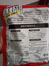 海龙王鱼饵鲜虾钓鱼饵料黑坑野钓打窝鲫鱼专用食红虫活饵虾滑一包搞定饵 鲜虾饵250g*1包【野钓通杀】 实拍图