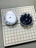 友邦十九路围棋磁性棋便携折叠黑白磁吸五子棋培训用棋3215C 实拍图