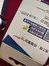 格之格815墨盒 适用佳能mp288墨盒 IP2780 IP2788 MP236 MP259 MX348 MX358 MX368 MX418 MP498打印机墨盒 CL816彩色大容-显墨量450页 实拍图