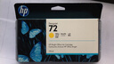 惠普（HP）72号墨盒绘图仪T770/T790/T795/T1300/1708 hp72墨盒黄色Y( C9373A ) 实拍图