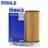 马勒（MAHLE）机滤机油滤芯格清器适配大众斯柯达奥迪EA888三代专用 OX1107D 奥迪A4L 15-25款  2.0T 实拍图