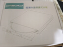 dismo usb外置光驱外置dvd刻录机移动光驱cd/vcd/dvd外接光驱笔记本台式机一体机通用 USB+Typec条纹款【读/刻一体】 实拍图