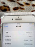 苹果（Apple）iPhone 7plus 二手手机 苹果7 Plus 4G手机 全网通 银色 128G全网通+20W快充 95新 实拍图
