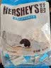 好时（Hershey’s）好时kisses巧克力结婚喜糖零食圣诞节糖果零食婚庆喜糖 曲奇奶香排块500g 实拍图