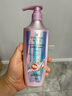 施华蔻（Schwarzkopf）氨基酸赋活修护洗护套装(洗发水400ml*2+护发素400ml 改善毛躁) 实拍图