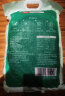 惠寻京东自有品牌 官方溯源绿色五常大米10kg现磨现发东北大米 晒单实拍图