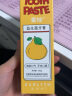 美术师牙膏【亰东7仓发货】益生菌魔术师马卡龙水果味牙膏清新 100g/支 蜜柚味1支 实拍图