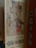 中国古典名著连环画：杨家将（典藏版 全套60册） 小人书 实拍图