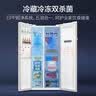 海尔（Haier）621升巨能冻对开门双开门电冰箱家用一级能效变频超大冷冻容量超薄风冷无霜BCD-621WLHSS95W9U1 实拍图