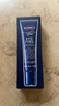科颜氏（Kiehl's）活力男士眼霜15ml 保湿护肤品礼盒男士生日礼物送男友 实拍图