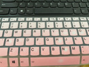 英望 联想昭阳K4/K4e-ITL/ARE/ACL键盘膜E4-IAP笔记本保护膜电脑垫防尘套 渐变粉色 昭阳K4e-IAP/ITL、K4e-ARE/ACL 实拍图