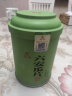 徽轩六安瓜片2024新茶绿茶纯手工特级高山春茶浓香安徽茶叶三罐300g 实拍图