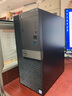 戴尔（DELL）台式机OptiPlex Plus7020MT i7商用办公设计3D渲染建模电脑主机7010MT升级 定制:单主机(100%戴尔原装CPU) i7丨32G丨2T+512G丨RTX3050 实拍图