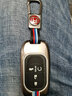 适用于本田思域钥匙包十一代22新款本田型格高档全包汽车专用金属钥匙套保护壳扣男11代 十一代思域/型格【哑光枪】+【挂扣】 . 实拍图