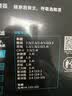 博世（BOSCH）空调滤芯活性炭汽车空调滤清器空调格 过滤PM2.5 专车专用  适配 本田歌诗图/杰德/思铂睿 实拍图
