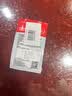 3M钻石级反光贴强反光开门贴4片装（3x11cm）大号荧光黄色 实拍图