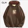 GLM森马集团连帽卫衣男经典基础款纯色休闲宽松上衣日常百搭衣服外套 实拍图