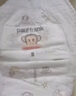 大嘴猴（paul frank）【买一送一】婴儿拉拉裤奇幻丛林超薄透气夜用男女宝宝通用成长裤 L码30片(实发2包，共60片) 实拍图