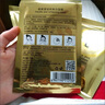 BISUTANG25-50岁中年妈妈蜗牛面膜美白补水淡斑提亮肤色抗皱紧致护肤品女 提拉保湿 美白祛斑5盒/到手50片 实拍图