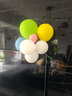京唐新年气球铝箔装饰套装元旦晚会气球装饰公司年会新年快乐气球套装 实拍图