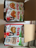 湘满天 香辣酸豆角28g*20包 湖南特产酸豆角干酱菜下饭菜 实拍图