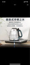 金灶（KAMJOVE）F7银色版全自动底部手柄上水烧水壶泡茶专用电热水壶智能保温 金灶F7银色版 实拍图