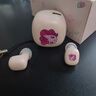 MY LITTLE PONY小马宝莉卡片联名真无线蓝牙耳机 入耳式睡眠耳机降噪游戏运动女生生日礼物通用苹果小米T06碧琪粉 实拍图